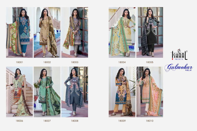 Ishaal Gulmohar 18 Latest Fancy Designer Pure Lawn Karachi Dress Material Collection
